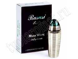 Musk White / Белый Мускус (5 мл) от Rasasi