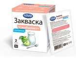 Закваска VIVO Симбилакт с лактулозой (2 пак.)