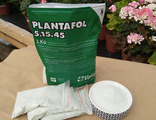 Удобрение PLANTAFOL (Плантафол)  5-15-45 (50гр)