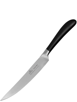 Ножи Luxstahl «Kitchen Pro»