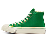 Кеды Converse All Star 167060 зеленые высокие