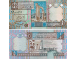 Ливия 1/4 динара 2002 г. Арт.547