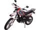 Мотоцикл RACER PANTHER RC250GY-C2 доставка по РФ и СНГ