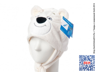Шапка-маска с талисманом «Белый Мишка» Sochi-2014