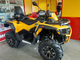 STELS ATV 800G TROPHY