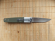Нож складной полуавтоматический Ganzo G7211