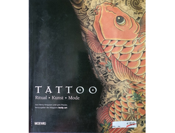 Tattoo Books Тату Книги Иностранные журналы о татуировках, Intpressshop