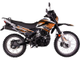 Мотоцикл RACER PANTHER RC300-GY8Х низкая цена