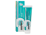 Витекс Dentavit PRO EXPERT Зубная паста для чувствительных зубов с активным кальцием, 85г