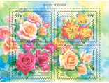 М-2873-2876	марка «Серия «Флора России. Цветы. Розы»»»