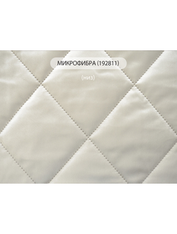 Арт. Ад 888-47. Полотно спаянное "пирог Велюр" и портьера бархатная