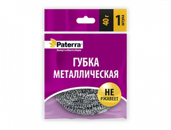 Мочалка металическая 40 гр 1 шт.