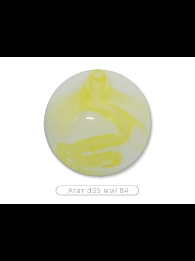 "Агат" D35, серия "Алди". Магнитные клипсы с лентой, леской или шнуром