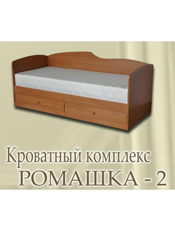 Кровать "Ромашка-2"