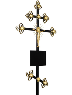 Крест метал. «Лучи», профиль 20х40, выс. 200 см.
