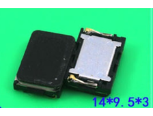 Звонок (buzzer) №44 Nokia 603, 5530, 6700S, N9, E7-00, X6, E6, C7, 603, 700, 710, ZT-005