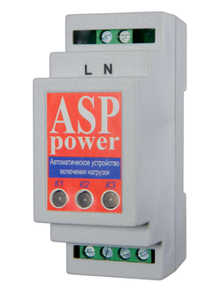 ASP-power