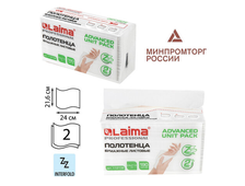 Полотенца бумажные (1 пачка 190 листов) LAIMA (Система H2) ADVANCED UNIT PACK, 2-слойные, 24х21,6 см, Z-сложение, 112138