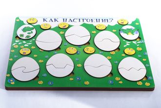 Набор &quot;Как настроение?&quot; (3Д разв. доска Кроко эмоции, 32 дет.) 37*30,5*1,2