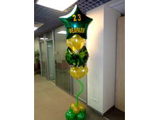 Связка "Звезда 23 февраля"