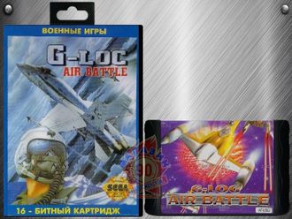 Air Battle G-Log [Sega]