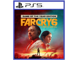Far Cry 6 Игра Года (цифр версия PS5) RUS/Предложение действительно до 24.05.23