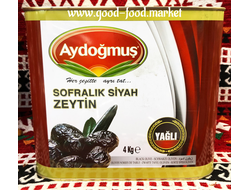 Маслины вяленые с косточкой (Sofralık Siyah Zeytin), 4 кг, Aydoğmuş, Турция
