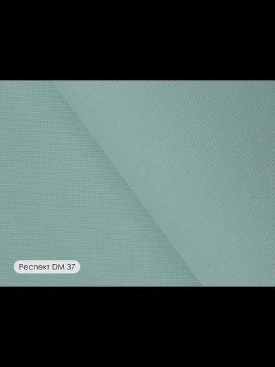 Респект DM.  Однотонный димаут, 75%. Европейский стандарт