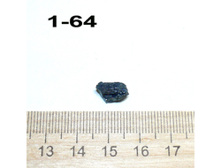 Гематит натуральный (необработанный) Шабры №1-64: 1,0г - 11*7*6мм