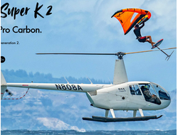 Super K 2 Pro Carbon