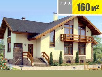 А-020160-01 А-020160-01