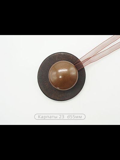 Арт. Карпаты 23 и 23а