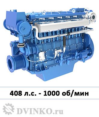 Судовой двигатель WHM6161C408-1 408 л.с. 1000 об/мин