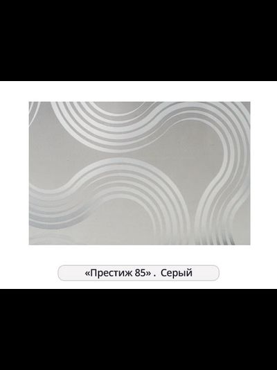 "Престиж (85)", планка отрезная для карниза ПВХ