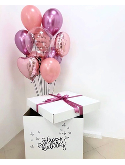 Коробка "Happy Birthday" розовое золото