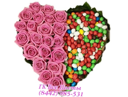 Розы и ММДэнс