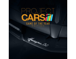 Project CARS - Game of the Year Edition (цифр версия PS4 напрокат) RUS