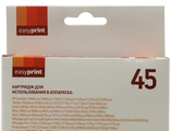 Easyprint 51645AE Картридж (IH-51645) для HP DJ 850C/970C/1600C , №45, BK