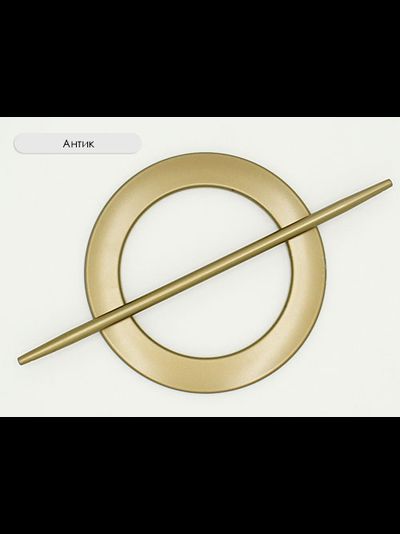 Арт. "Декор большая. Коло". Круглая пряжка для портьер