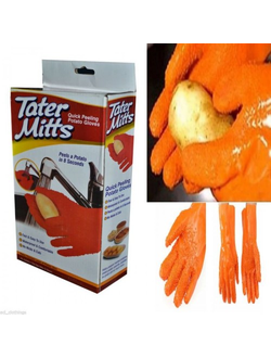 Перчатки для чистки картофеля Tater Mitts оптом