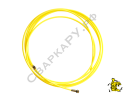 Канал направляющий тефлоновый горелки MIG/MAG Trafimet ф1.2-1.6мм 4м желтый для Ergoplus