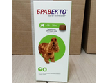 Бравекто 500 мг для собак 10-20 кг