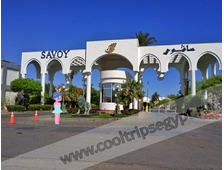 Savoy Sharm El Sheikh 5*