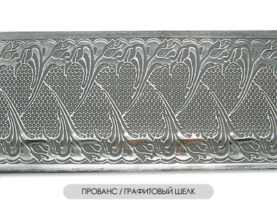 "Прованс", бленда карнизная с модернистским орнаментом