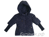 .1616  Moncler -