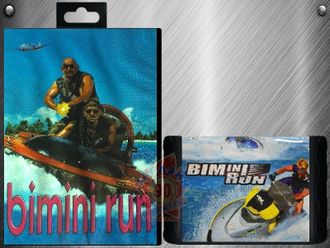 Bimini run (Sega Game)