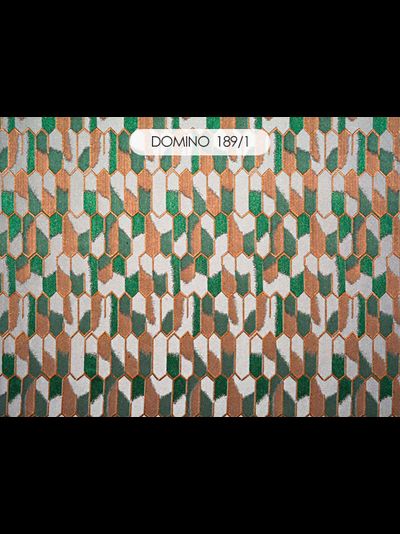 Domino, портьера на отрез