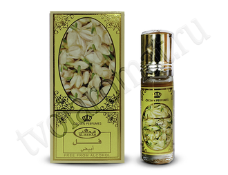 Духи White Full / Насыщенный Белый 6 мл Al Rehab