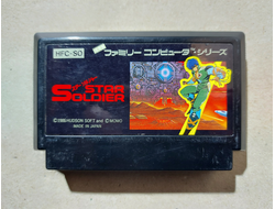 №118 Star Soldier для Famicom / Денди (Япония)