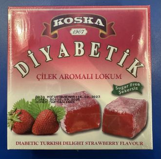 Лукум клубничный диабетический (Cilek Aromali Diyabetik Lokum), 250 гр.., Koska, Турция
